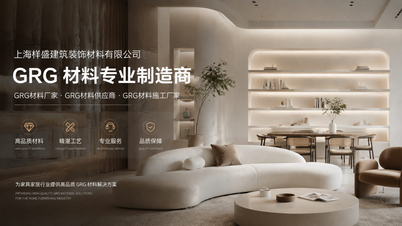 泸州还在为成本工期发愁？